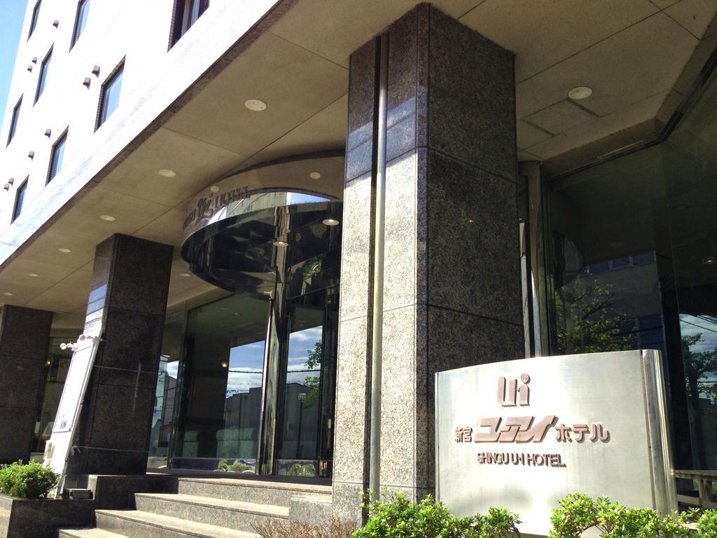 Shingu Ui Hotel Exterior photo